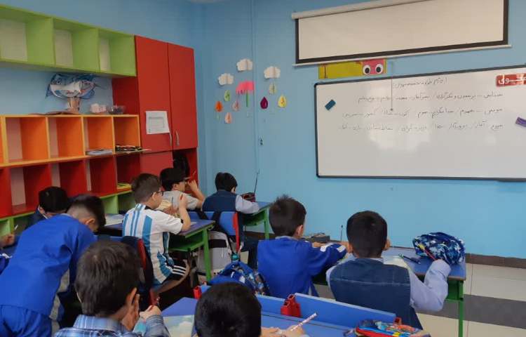 تدریس اولین درس کتاب فارسی 4