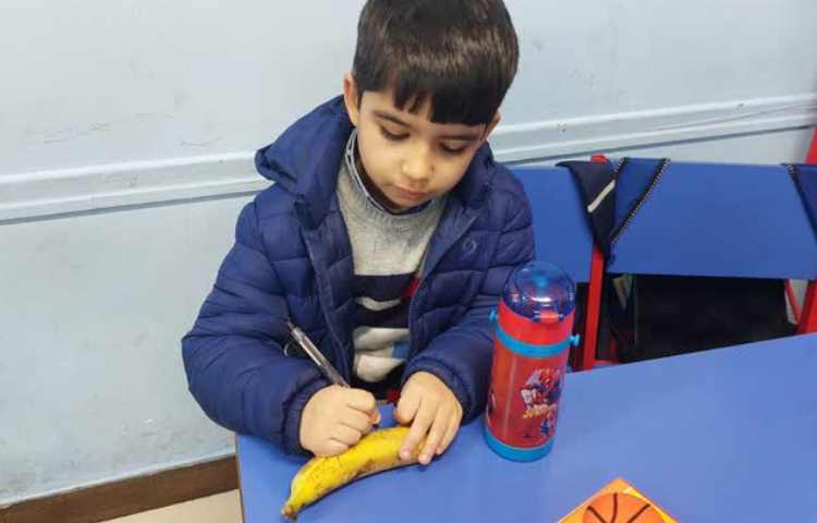 تدریس اُ استثنا 1