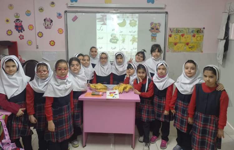 تدریس ا استثنا 2