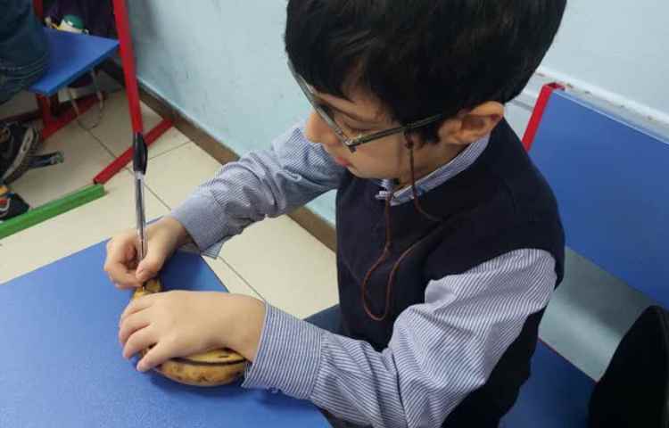 تدریس اُ استثنا 2