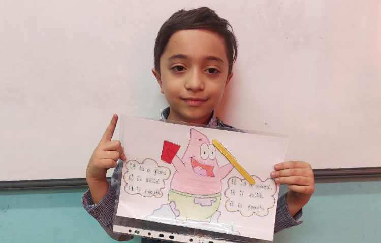 تدریس بخش smooth و rough در کلاس به وسیله کاردستی های خلاقانه 1