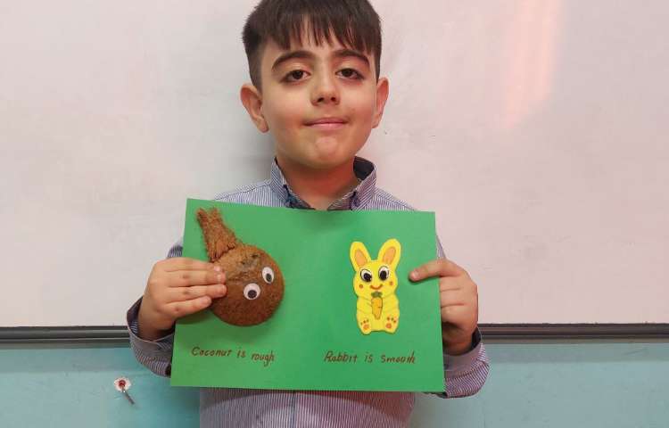 تدریس بخش smooth و rough در کلاس به وسیله کاردستی های خلاقانه