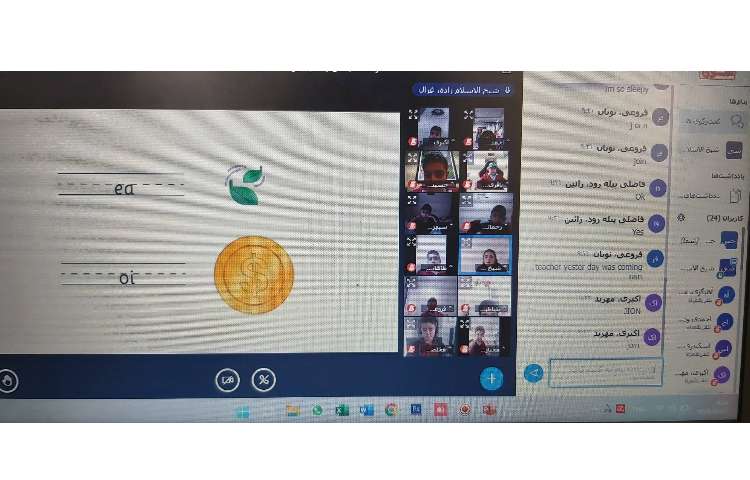 تدریس بخش Phonics 1