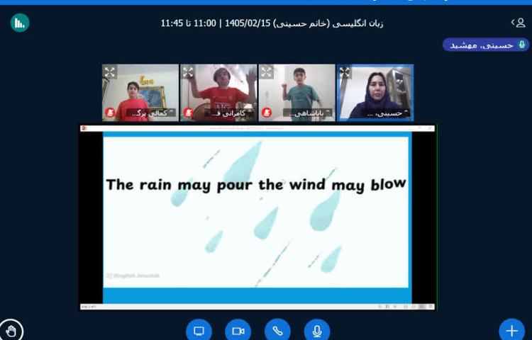 تدریس بخش goodbye 1