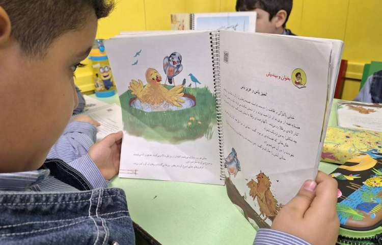 تدریس بخوان بیندیش با هدف تفکر انتقادی و افزایش درک مطلب 2