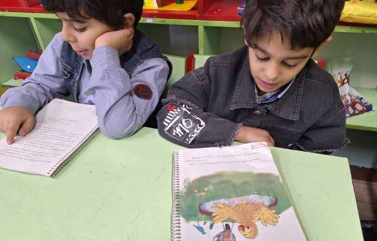 تدریس بخوان بیندیش با هدف تفکر انتقادی و افزایش درک مطلب 4