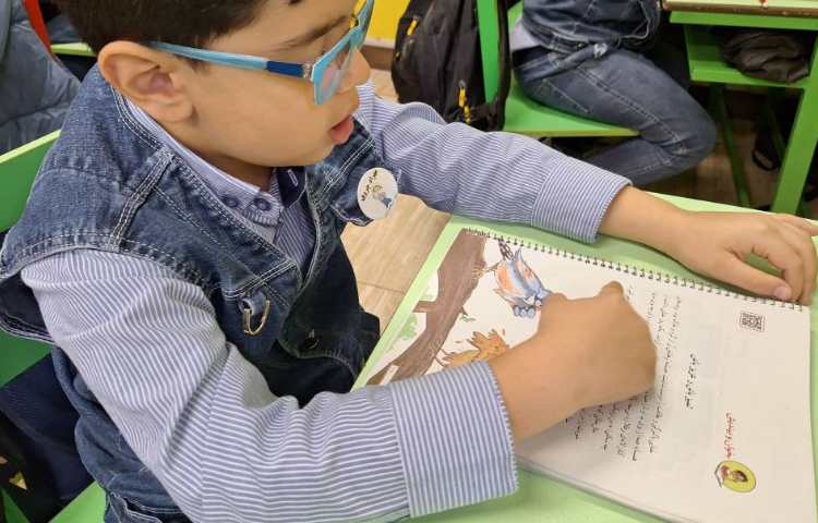 تدریس بخوان بیندیش با هدف تفکر انتقادی و افزایش درک مطلب 5