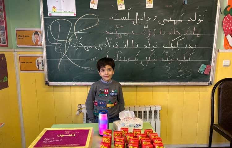 تدریس تشدید در توت فرنگی با تولد مهدی و دانیال 1