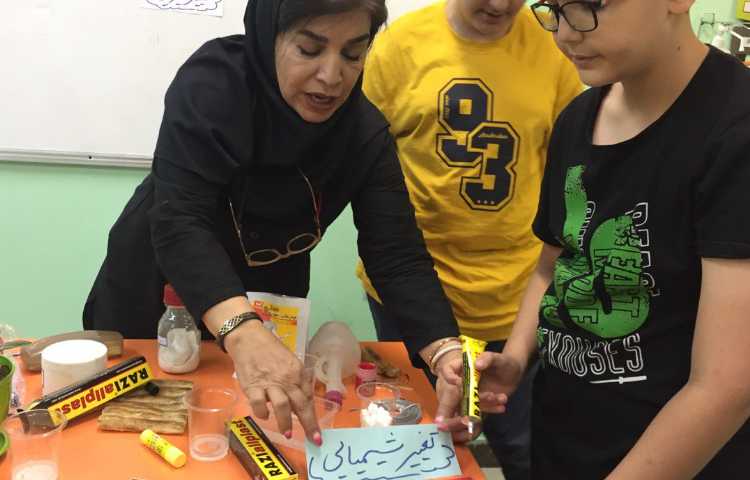 تدریس تغییرات مواد 2