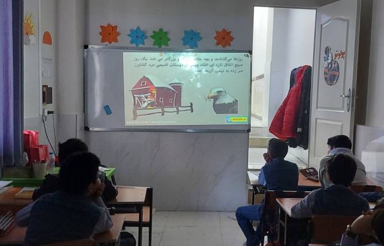 تدریس تفکر و پژوهش با نمایش فیلم