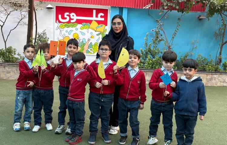 تدریس تقارن 1