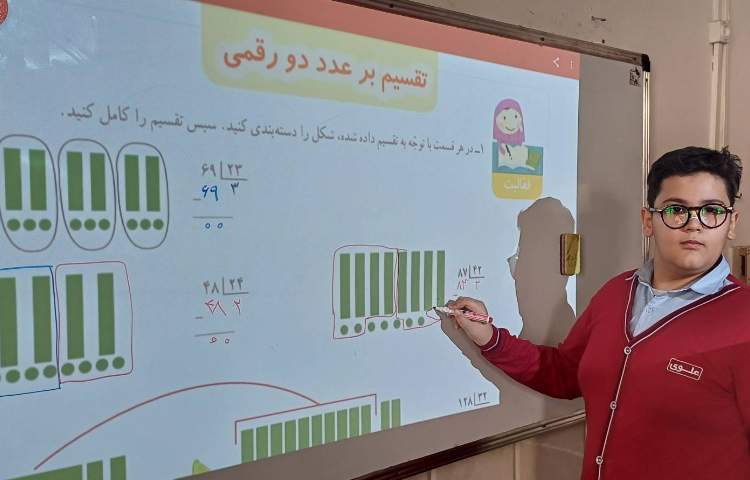 تدریس تقسیم دورقم بر دورقم 1