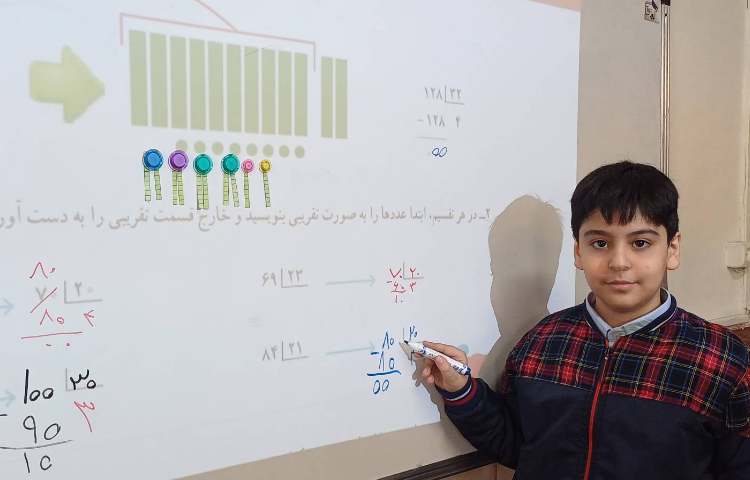 تدریس تقسیم دورقم بر دورقم