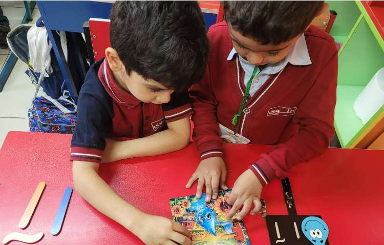 تدریس تلفیقی ریاضی، فارسی 3