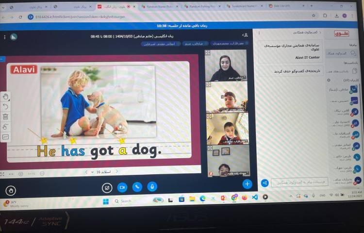 تدریس Tricky Word جدیدِ his و روخوانی آن در جمله 3