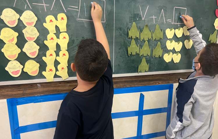 تدریس جمع شانه ای