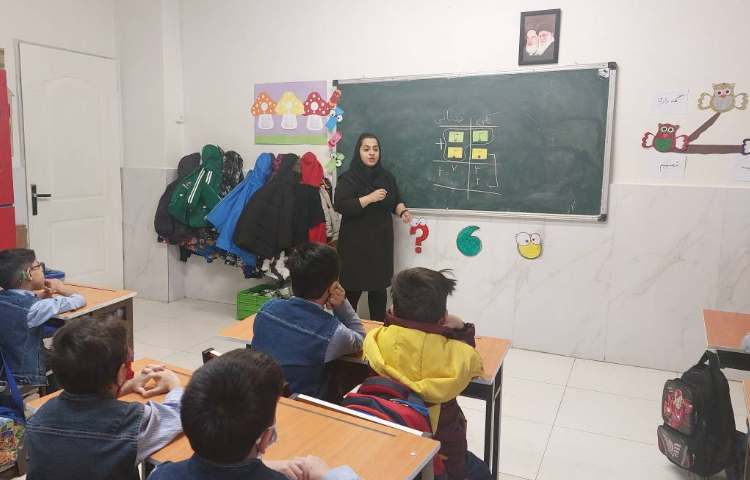 تدریس جمع فرایندی 2