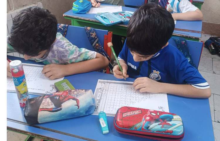 تدریس جمع های نظام دار و پاسخ به کاربرگ مروری 3