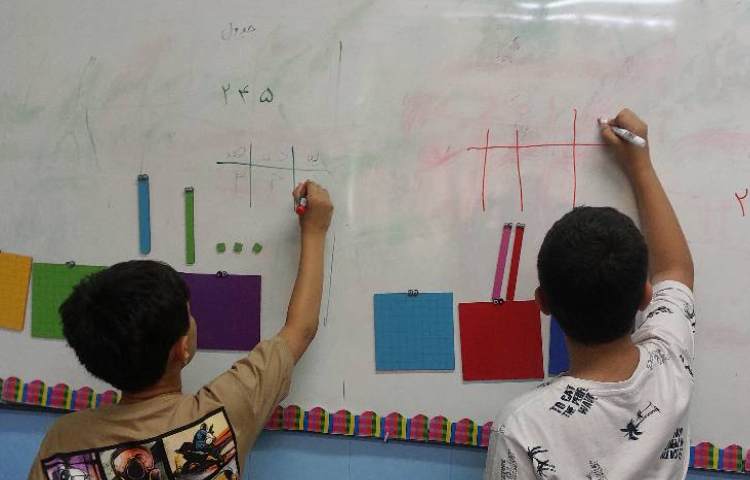 تدریس جمع و تفریق تکنیکی 1