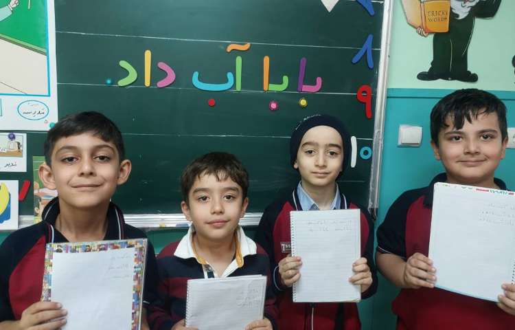 تدریس جمله ی زیبای بابا آب داد.