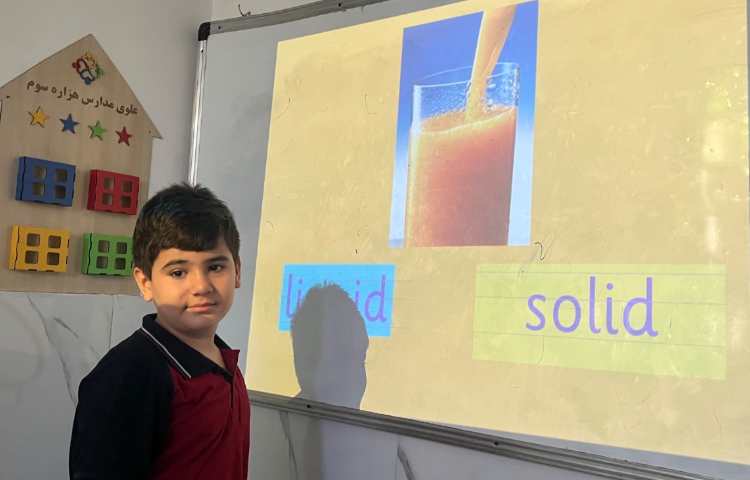 تدریس حالات ماده 3