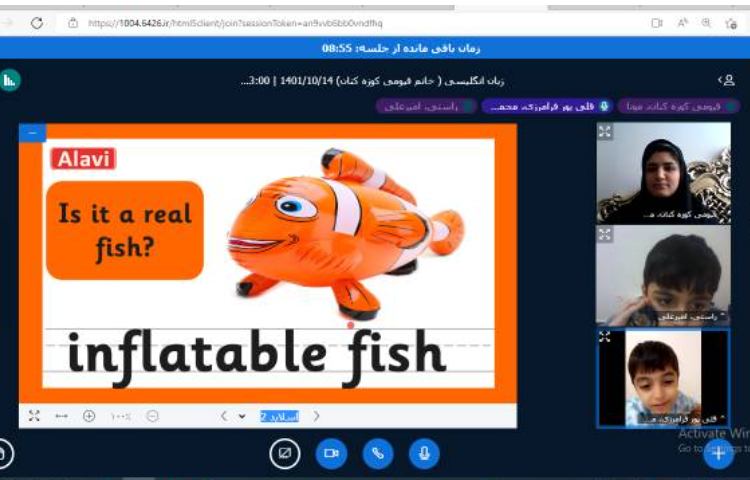 :تدریس حرف Ff با نام و اکشن و لغات مربوط به آن 4