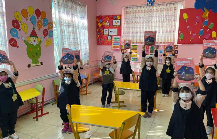 تدریس حرف Uu و لغات مرتبط 3