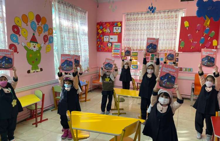 تدریس حرف Uu و لغات مرتبط 4