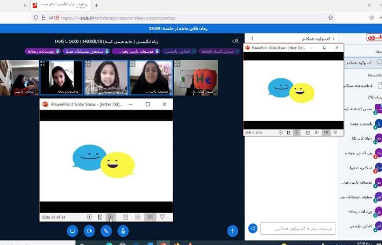تدریس حرف Dd 2