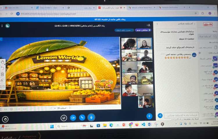 تدریس حرف Ll 2