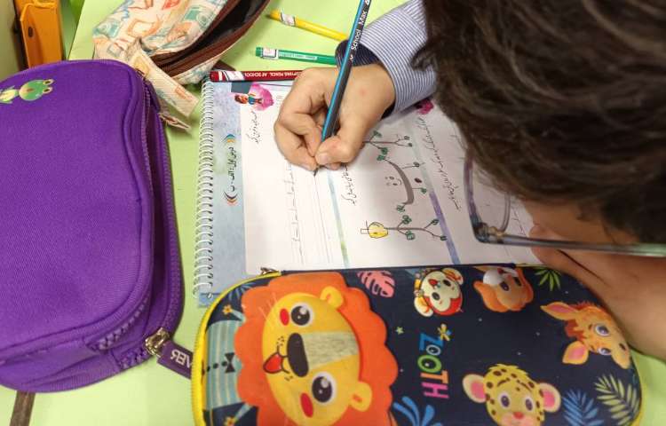 تدریس حروف( ا.آ.ب.) نقاشی مربوط به درس