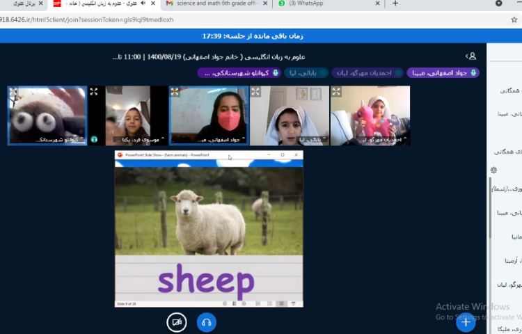 تدریس حیوانات مزرعه (farm animals) 2