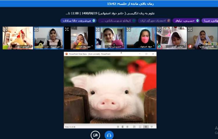 تدریس حیوانات مزرعه (farm animals) 5