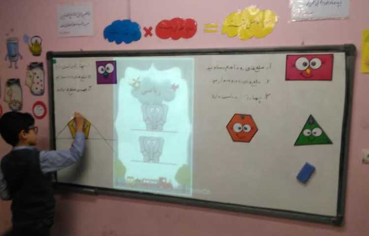 تدریس خطوط موازی و پیداکردن خطوط موازی و غیر موازی در اشکال هندسی 4