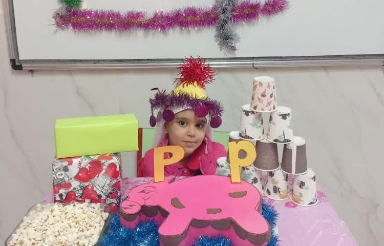 تدریس خلاقانه صدای Pp 2