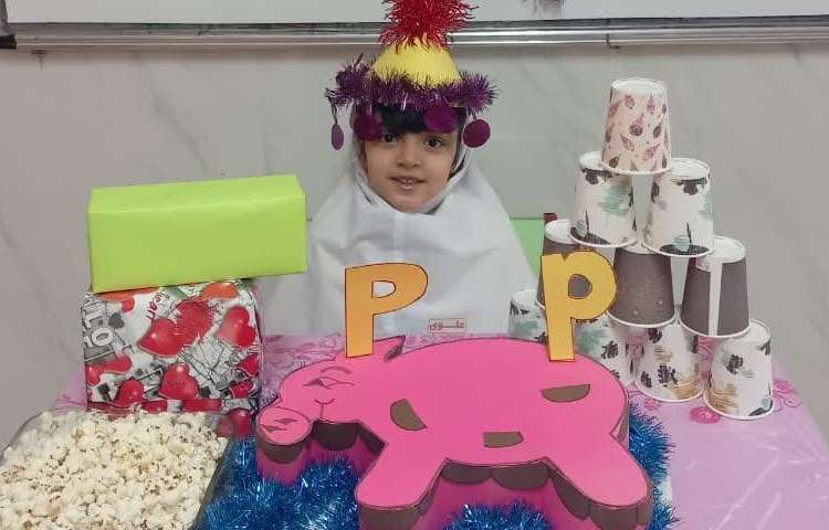 تدریس خلاقانه صدای Pp 3