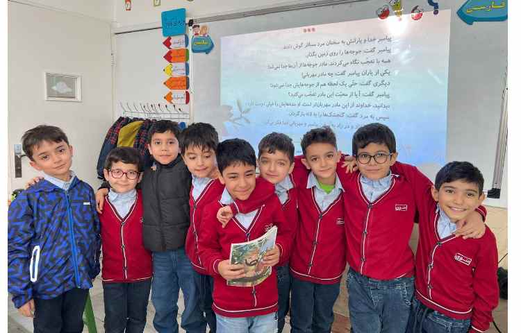 تدریس خلاق هدیه 1