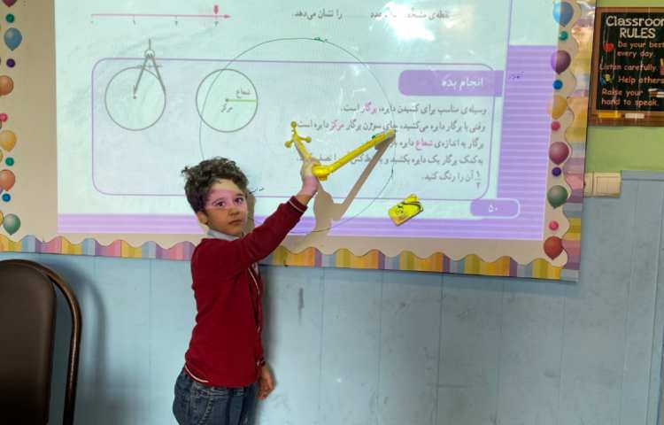 تدریس دایره درس ریاضی 2