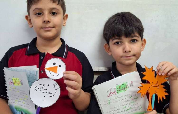 تدریس درس اول فارسی (آفریدگار زیبایی) 3