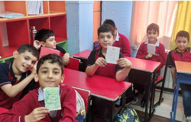 تدریس درس اول مطالعات و درست کردن شناسنامه 2