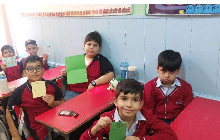 تدریس درس اول مطالعات و درست کردن شناسنامه