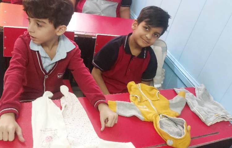 تدریس درس اول مطالعات 1