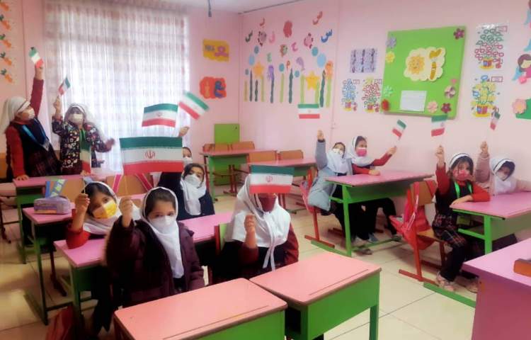 تدریس درس ایران