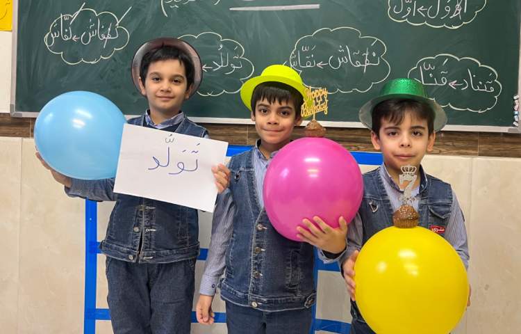 تدریس درس تشدید با نمایش کلمات 5