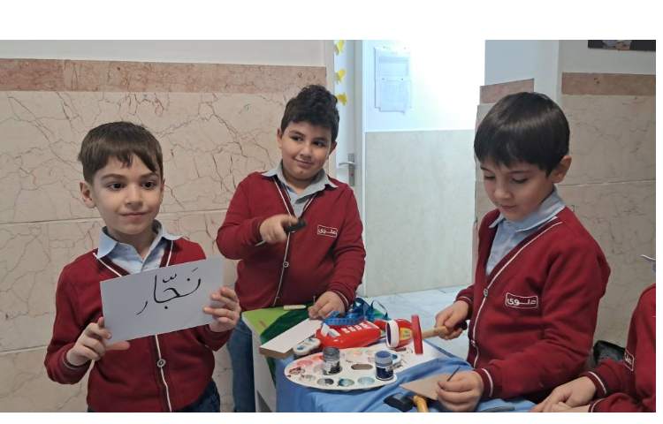 تدریس درس در بازار و آشنایی با مشاغل 4