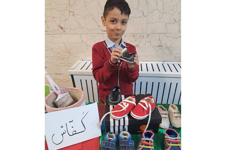 تدریس درس در بازار و آشنایی با مشاغل 5