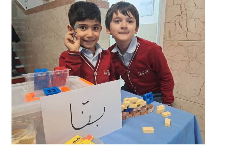 تدریس درس در بازار و آشنایی با مشاغل 6