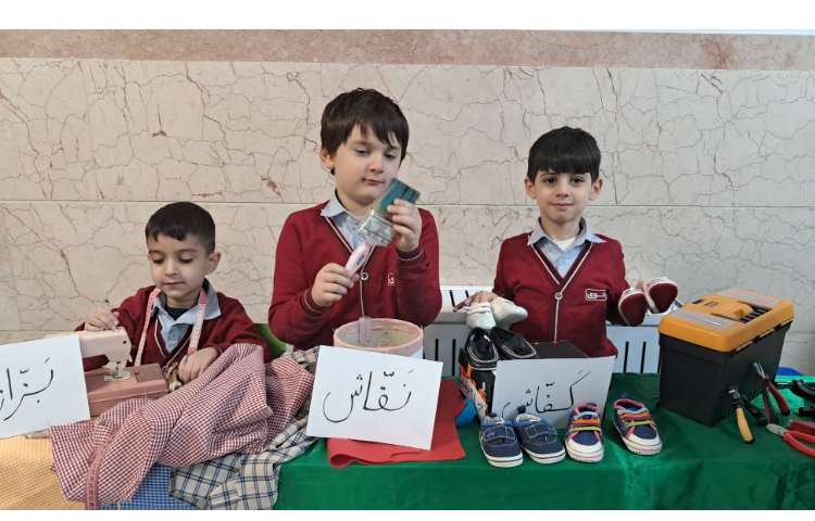 تدریس درس در بازار و آشنایی با مشاغل 7