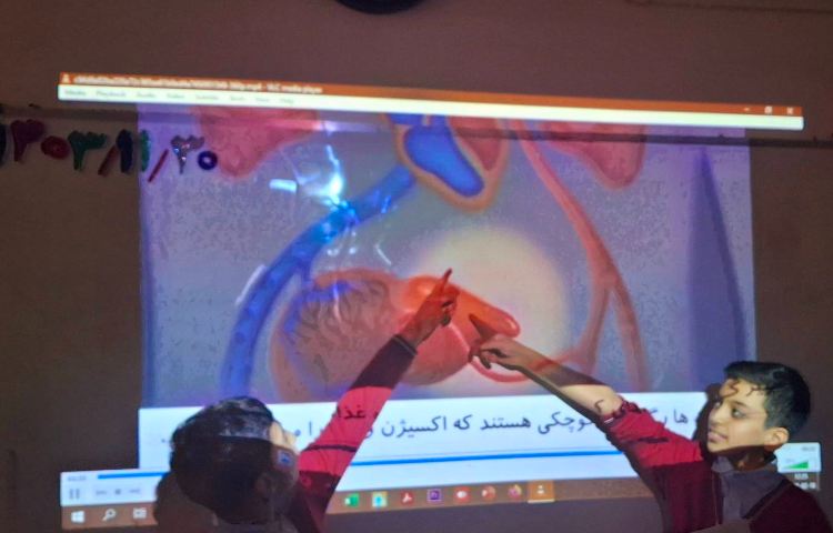 تدریس درس دهم علوم بدن ما (2) 5