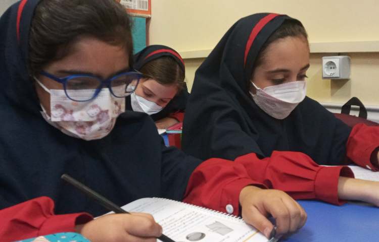 تدریس درس دوم علوم‌تجربی 1